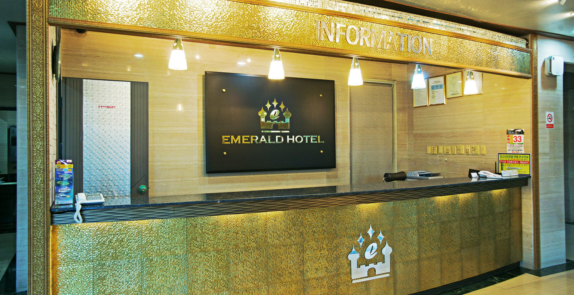 Emerald Hotel Jeju Exterior photo